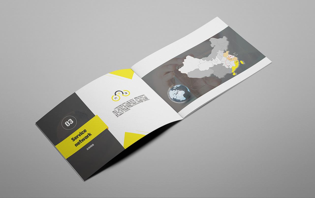 標(biāo)識標(biāo)牌