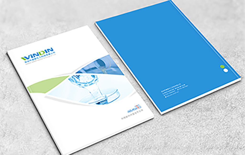 畫冊設(shè)計(jì)